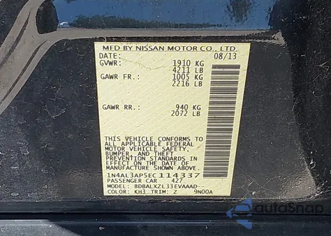 2014 Nissan Altima 2.5 Sl z USA, uszkodzony, nr VIN 1N4AL3AP5EC114337